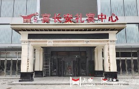 咸阳宴长安礼宴中心旋转门工程