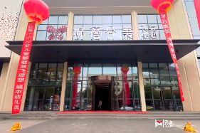 咸阳悦喜合美礼宴中心纯铜旋转门工程